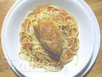 Jambonette de poulet