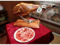 Jambon Lazo