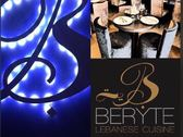 Restaurant Beryte
