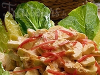 Salade