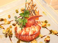 Homard