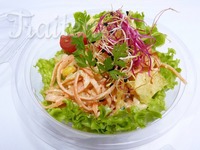 Salade