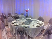 Table argent